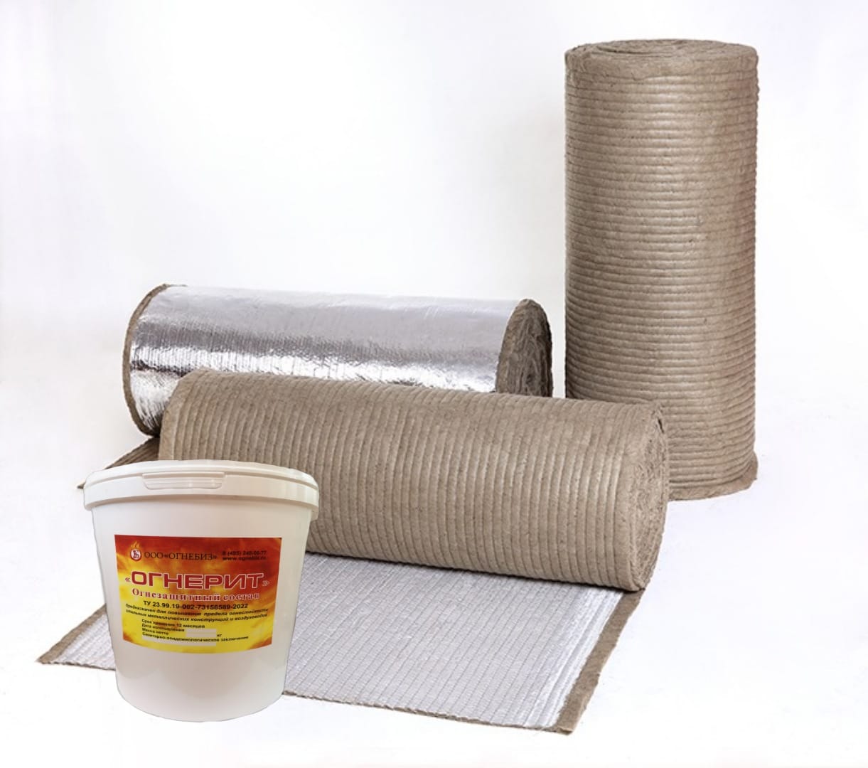 Огнезащита Огнебиз Мет 60-150